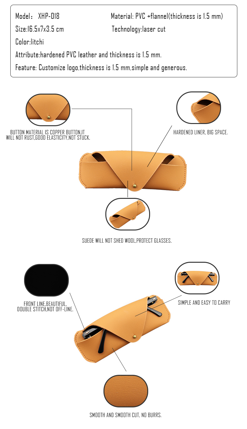 XHP-018 Мягкая кожаная сумка для очков в стиле ретро с карманом для очков из искусственной кожи (5)
