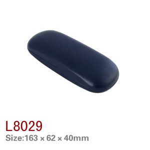 L8026/8027/8028/8029/8030/-1 hard sunglasses case Leather printed optical hard iron eyewear case