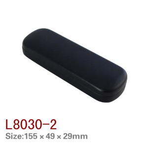 L8026/8027/8028/8029/8030/-1 hard sunglasses case Leather printed optical hard iron eyewear case
