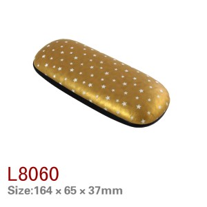 L8055/8057/8058/8059/8060/hard iron sunglases box eyewear case leather eyeglasses case