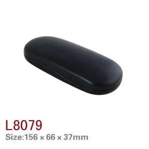 L8076-8081 custom iron hard pu leather eyewear case factory