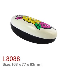 L8082-8089 factory custom colour size LOGO pu leather sunglasses case