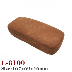 Metal-Cased PU Eyeglasses Case – Rigid Metal Shell + 0.6mm Stretchable PU Leather + Flocked Lining for Shock Absorption and Drop Protection