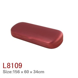 Metal-Cased PU Eyeglasses Case – Rigid Metal Shell + 0.6mm Stretchable PU Leather + Flocked Lining for Shock Absorption and Drop Protection