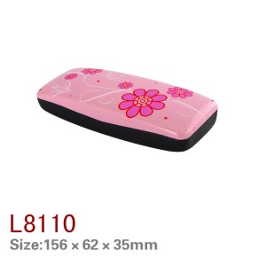 Metal-Cased PU Eyeglasses Case – Rigid Metal Shell + 0.6mm Stretchable PU Leather + Flocked Lining for Shock Absorption and Drop Protection