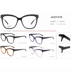 OAB4074/4075/4076/4080 Factory custom Acetate Plate Optical Glasses Optical Glasses