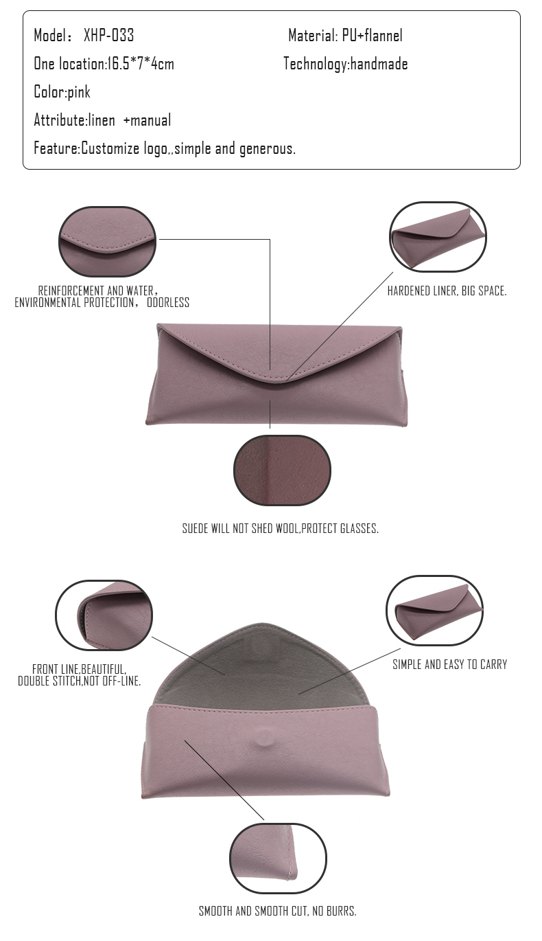 XHP-033 Soft Leather Reading designer Eyewear Case Personalized Sunglass Case (4)