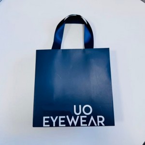 Beige Eyewear Packaging Set – Complete Custom Solution for Premium Brands