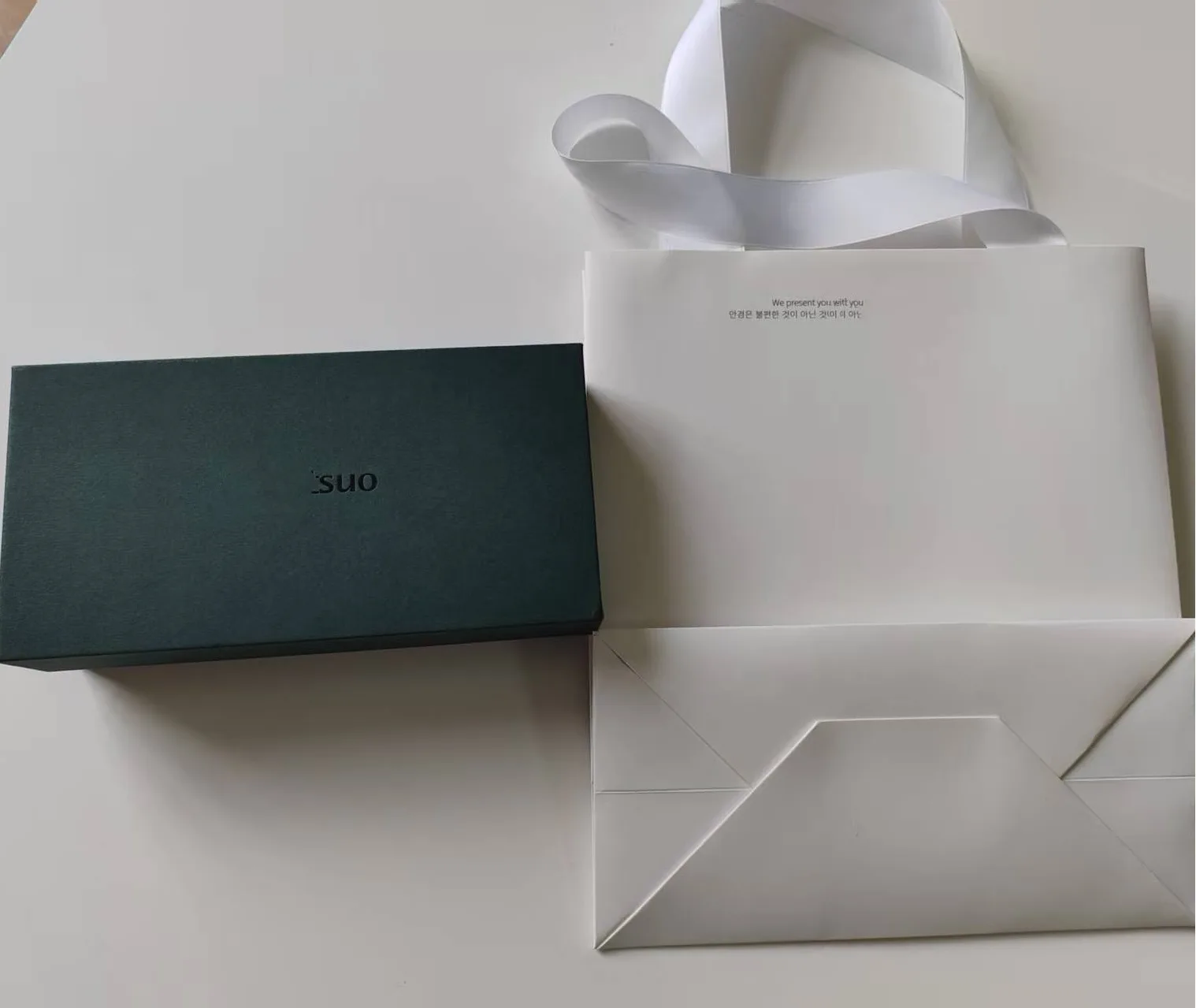 XJT-05T eyewear package case Top and Bottom Lid Carton Paper Shopping Bags eyeglasses cloth - 3